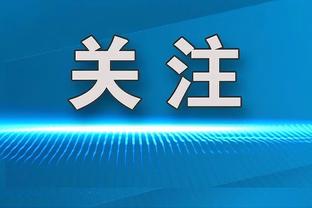 中国男篮今晚小组赛对手！媒体人晒塞尔维亚男篮今日备战情况